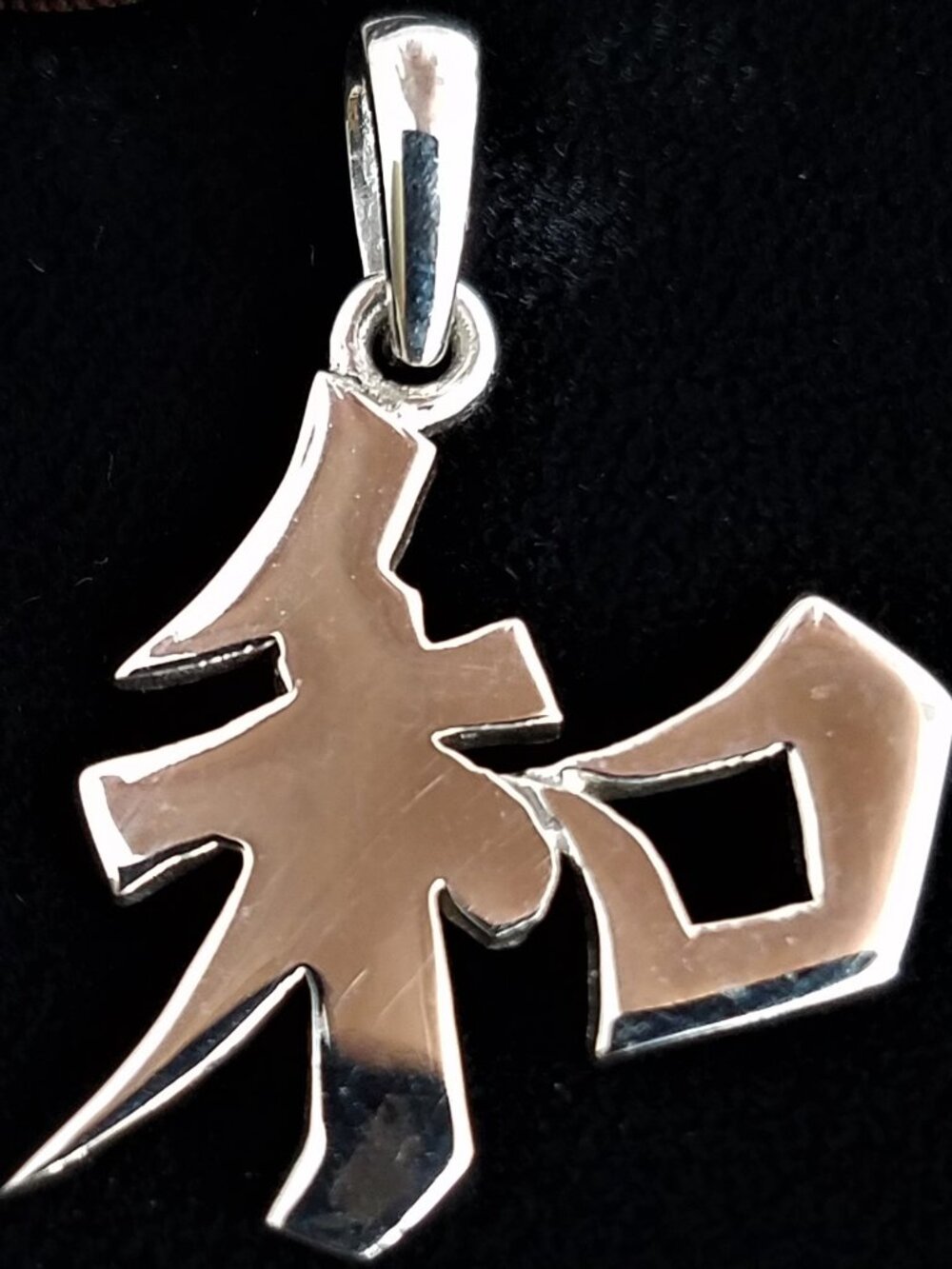 Sterling silver 925 PEACE charm pendant NEW artisan handcrafted